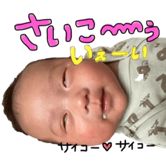 anshinanzen897_20220910100737