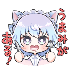 UMAMI-chan Sticker Vol.1