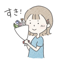 i have crush on you!