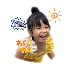 hana_20220910150123