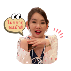 K.Jiew