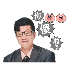 A咖日常