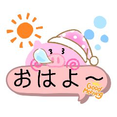 omochi_20220910142230