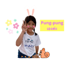 Pungpung_20220910114110