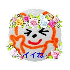 Ririka_20220910113259