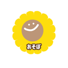 Hima_20220910141838