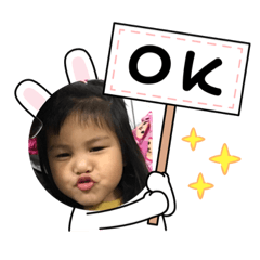 miffy le