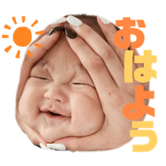 Hinaくん Aoくん スタンプ