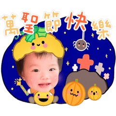 樂樂&多多(節日篇²)