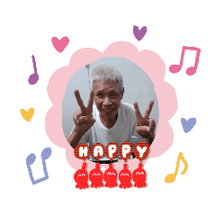 嘿嘿我們這一家是王