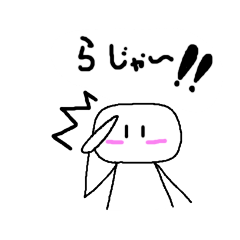 manmaru_20220910203323