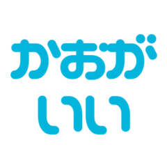 turquoise blue Japanese simple