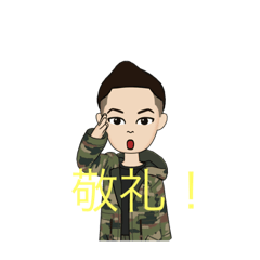 ruru_20220910230120