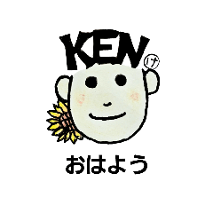 ken_2022091017221111