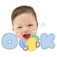 Pineapple expression pack