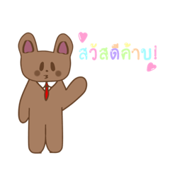 cute rabbit_20220910224516