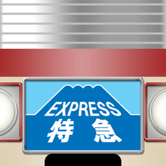 Nostalgic limited express train (B)