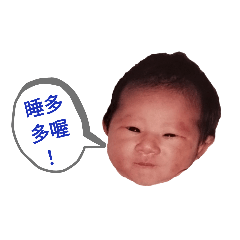 Nafer