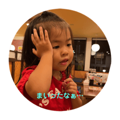 suzu_20220911105002