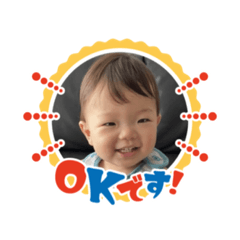 Baby stamp_personal