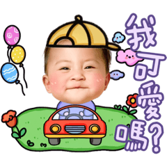 糖糖の專屬日常