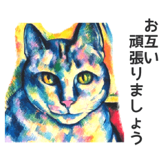 สติ๊กเกอร์วาดภาพสีน้ำมันแมว 3
