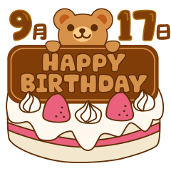 Happy Birthday Bear September 17 to 30