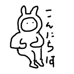 薄給うさぎの日常