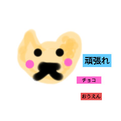 yuka_20220911174113