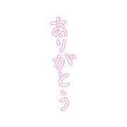 saki_20220911180821