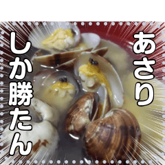 Miso soup with clams