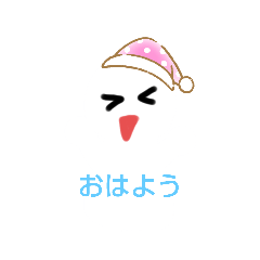 ayano_20220912071743