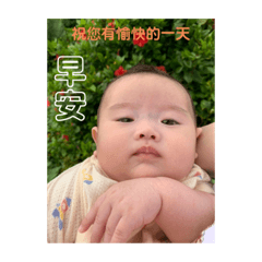 就醬٩(˃̶͈̀௰˂̶͈́)و