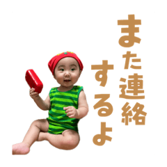 keiju_20220912111919