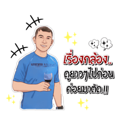 Nai_20220911140219