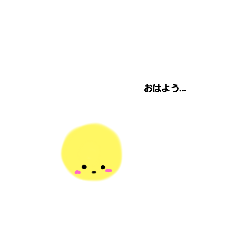 TAMAGO_20220912152519