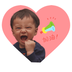 P祐p祐