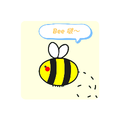 小蜜蜂Bee