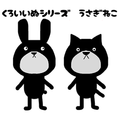 Rabbit and Cat Sticker AAA
