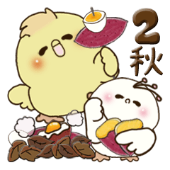 Chubby bird that loves eggs 2 (autumn)