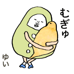 yui tsuchinoko&daruma