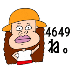kp_20220911170612 – LINE stickers | LINE STORE