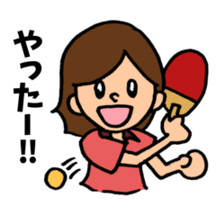 table tennis girl message