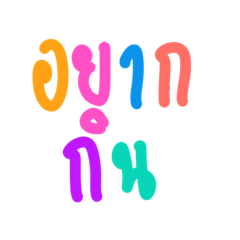 Peace_20220911155720