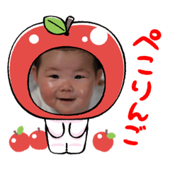 setochan1