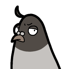 The Big Apple Pigeon - Rock is rude