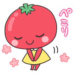 vegetable feeling stamp (cute)