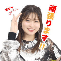 鈴木このみ「このみExplorer」スタンプ (2) - LINE スタンプ | LINE STORE 鈴木このみ「このみExplorer」スタンプ (2) - LINE スタンプ | LINE STORE