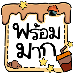 Post-it,Thai words are easy V.1