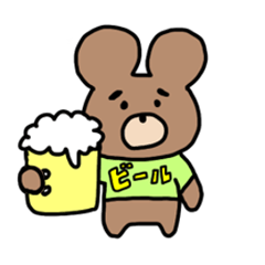 Beer Bear by yu-kichi